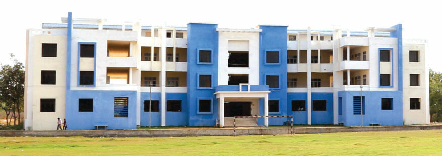 HOLY MARY INSTITUTE OF TECHNOLOGY & MANAGEMENT
